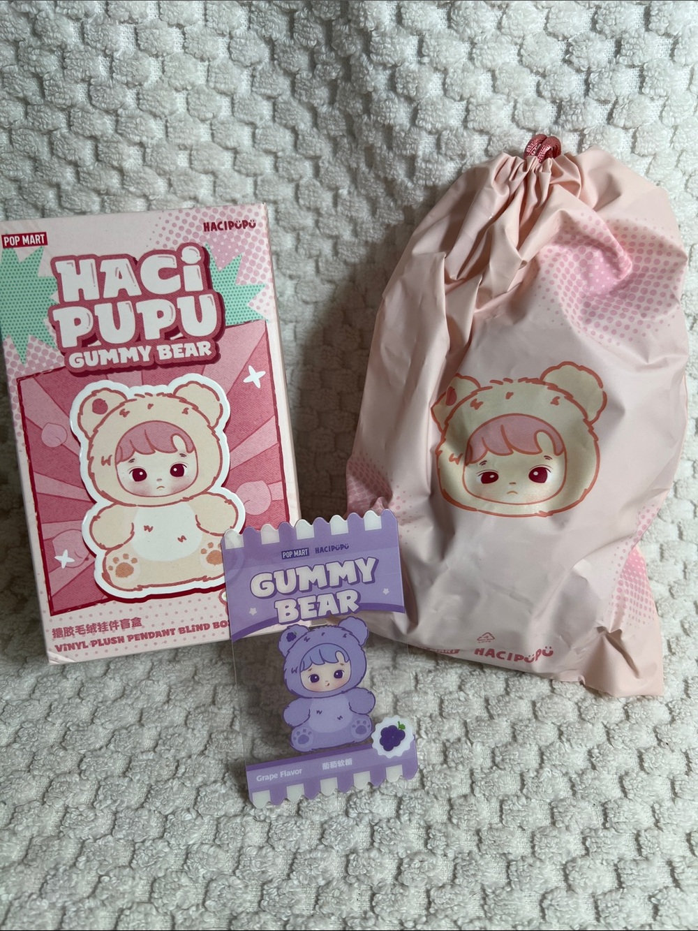 Pop Mart Haci Pupu Gummy Bear Plush - GRAPE